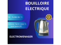 bouilloire-electrique-en-ventre-small-0
