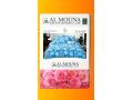 draps-emballe-100-coton-small-4