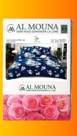 draps-emballe-100-coton-big-2