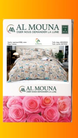 draps-emballe-100-coton-big-1