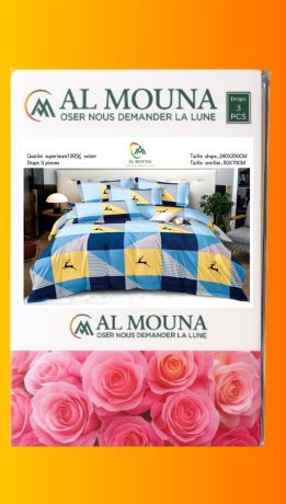 draps-emballe-100-coton-big-3