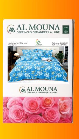 draps-emballe-100-coton-big-4