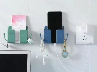 support-mural-multifonction