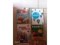 livres-scolaires-small-1