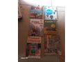 livres-scolaires-small-2