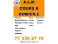 cours-a-domicile-small-0