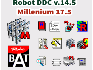 installation-robot-ddc-et-millennium-dakar