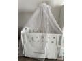 berceau-bebe-avec-moustiquaire-et-tiroir-small-0