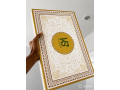 couverture-premium-keur-salam-textile-small-0